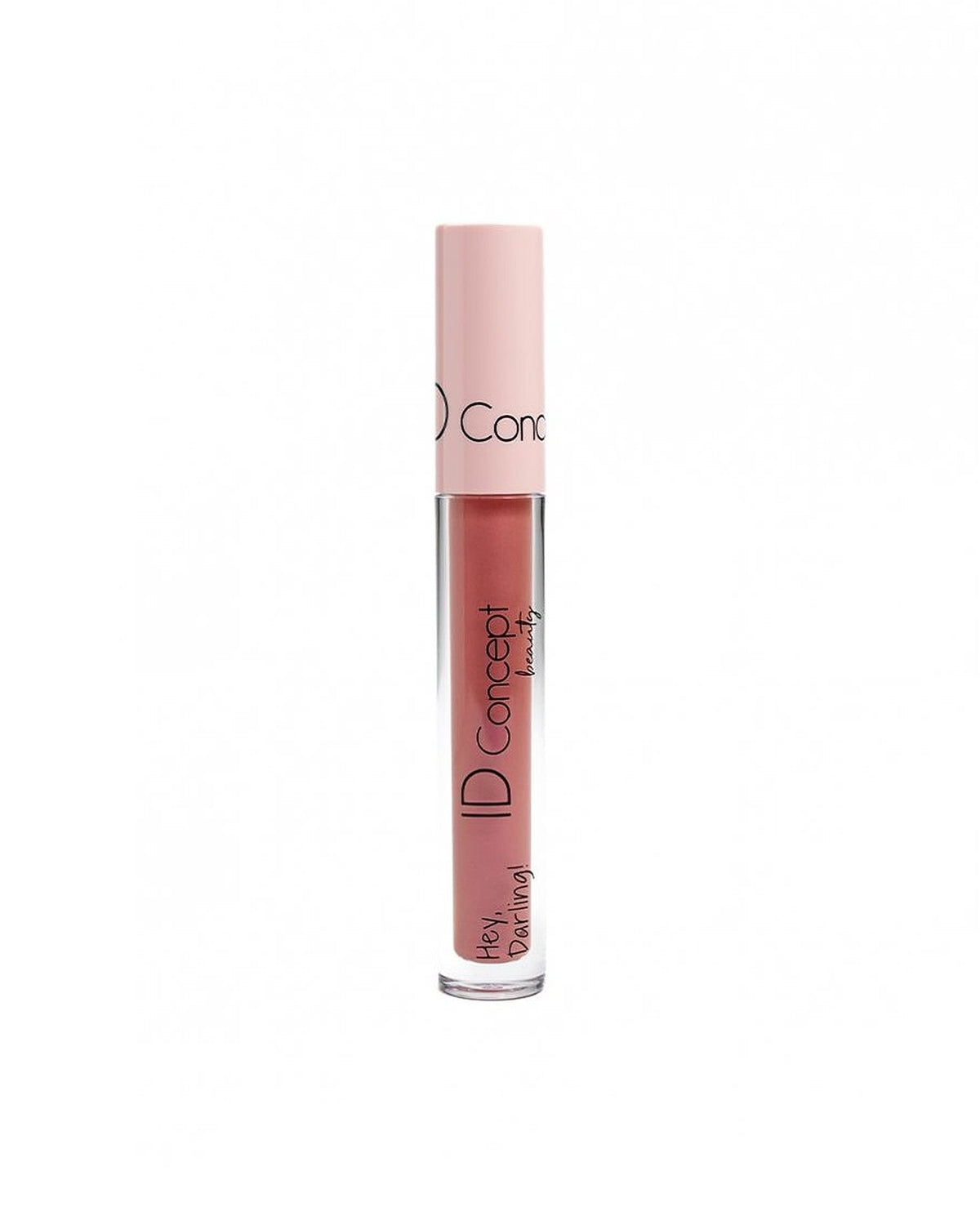 Hey Darling Lip Gloss #105 Natural Plum: τριανταφυλλί lip gloss με πέρλα